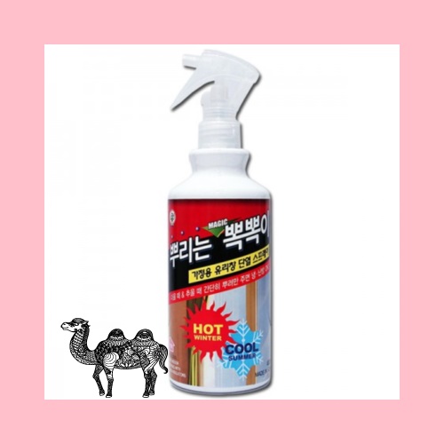 뿌리는뽁뽁이 가정용400ml 매직단열