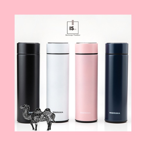 키친필 보르테가텀블러430ml