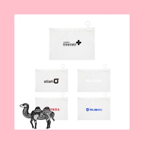 EVA지퍼백 파우치 22x15cm