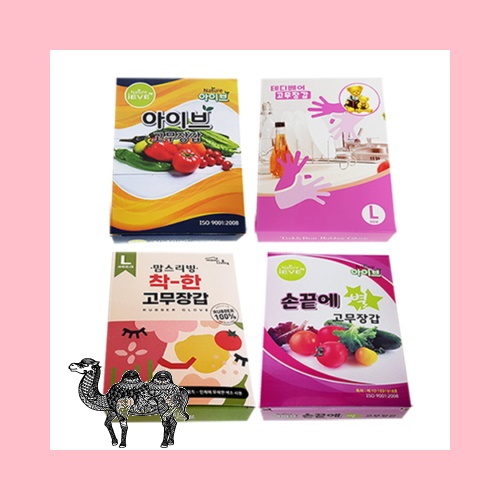 고무장갑 랜덤발송