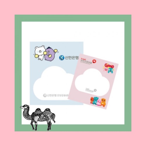 110*130 뒷대지형 구름 모양 포스트잇