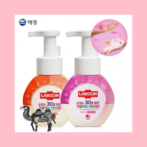 애경 랩신 컬러체인지 포밍핸드워시250ml 향랜덤