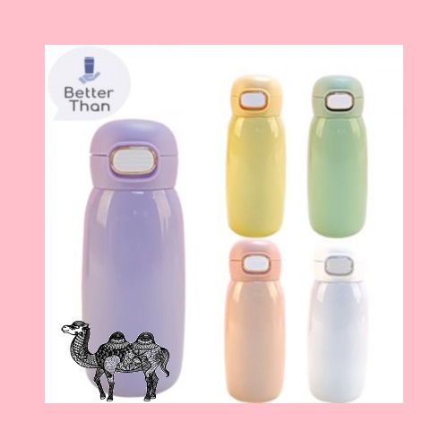 보틀로만 몽실이 파스텔칼라 원터치 텀블러 400ml