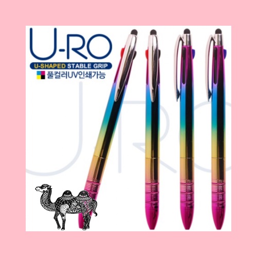 유로3색 오로라3링터치펜UV 독일잉크 컬러인쇄가능 볼펜