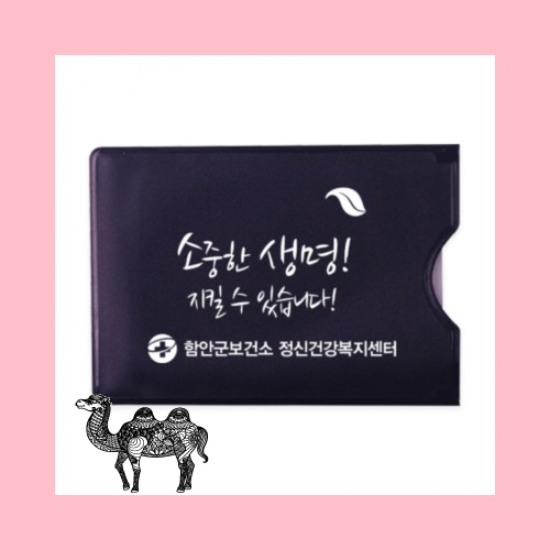 슬라이드돋보기