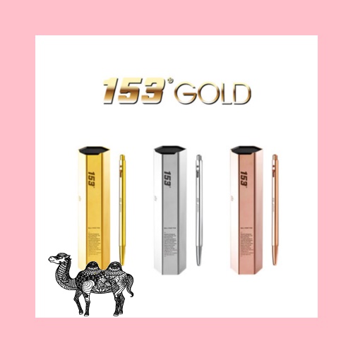모나미 153 골드 볼펜