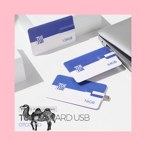 투이 Ctype OTG 카드 USB 메모리 16G