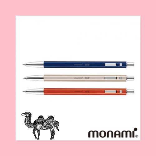 모나미 153 아이디샤프 볼펜