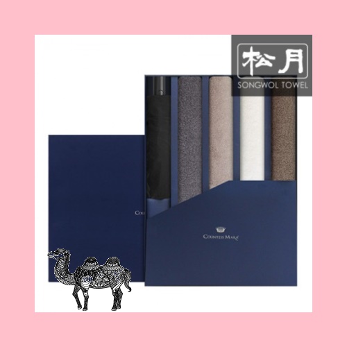 송월타월 CM3단 완자안전우산 1P 뉴컬러무지 4P 타올