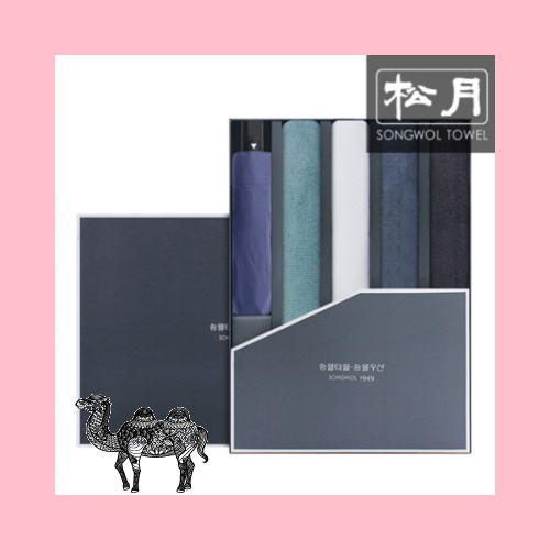 송월타월 SW3단 무지반자 1P 호텔 항균무지 4P 타올