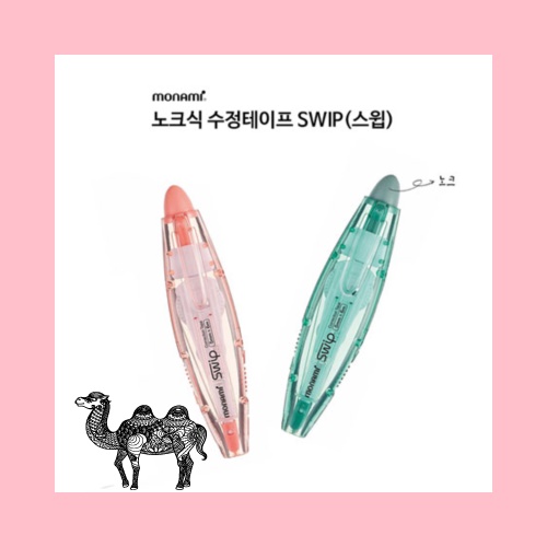 모나미 노크식 수정테이프 SWIP 스윕