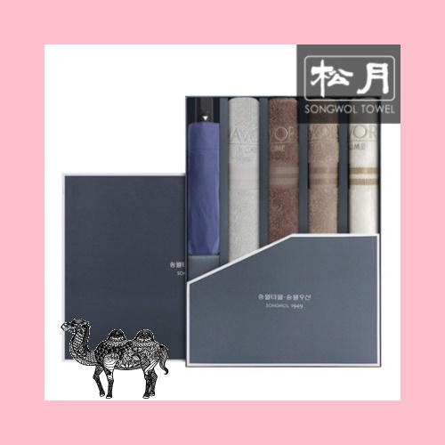 송월타월 SW3단 무지반자 1P 샤보렌 그리드 4P 타올