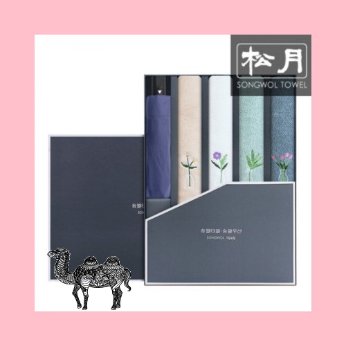 송월타월 SW3단 무지반자 1P 호텔 플라워스 4P 타올