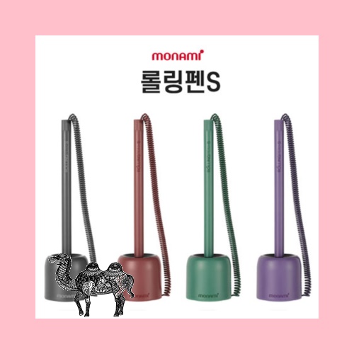 모나미 롤링펜 S 볼펜