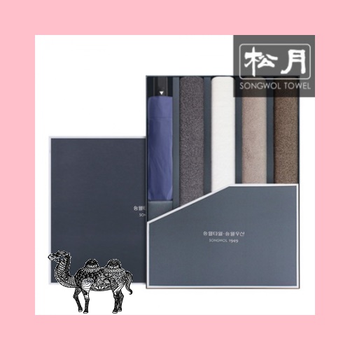 송월타월 SW3단 무지반자 1P 뉴컬러무지 4P 타올