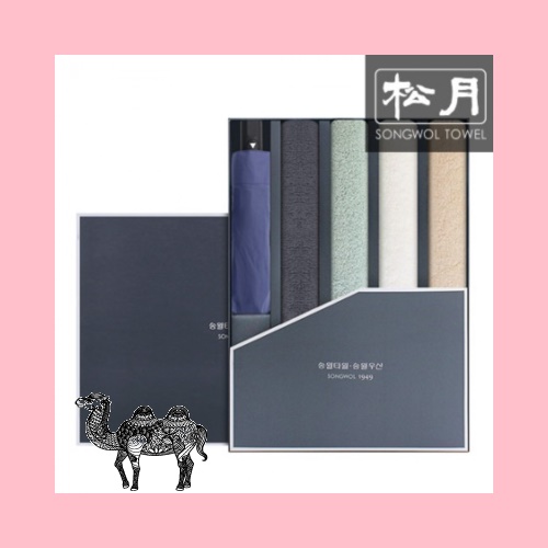 송월타월 SW3단 무지반자 1P 라이트무지 4P 타올
