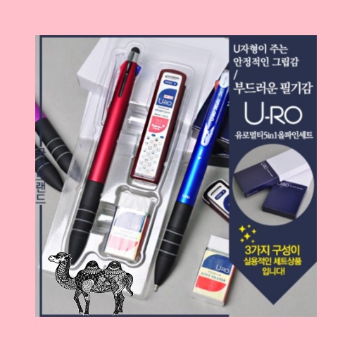 유로멀티5in1 3링터치펜 올파인 볼펜선물세트