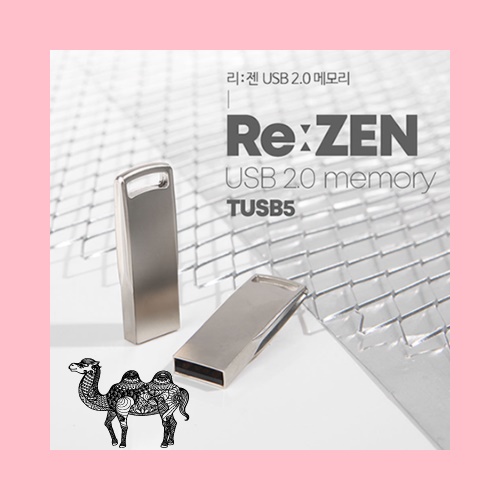 리:젠 Re:ZEN 2.0 USB memory 128GB