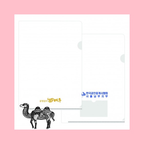 L홀더화일 기성품 박인쇄