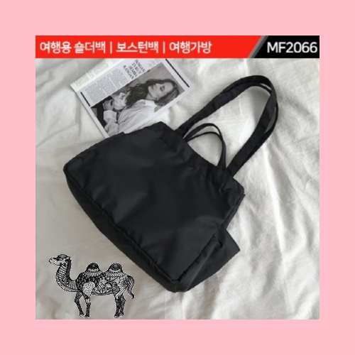 여행용 숄더백 보스턴백 여행가방 MF2066