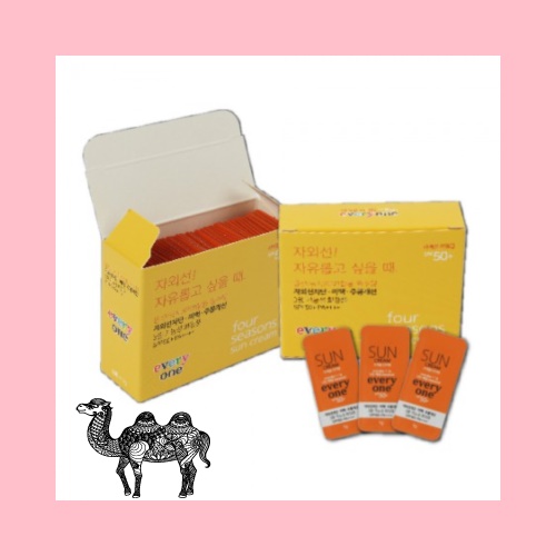 1g선크림 50매