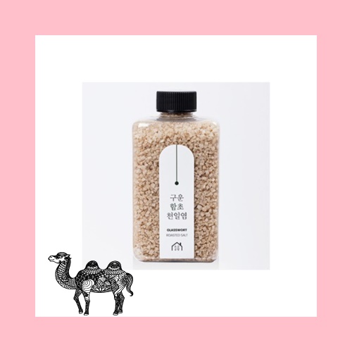 소금공장 구운함초천일염300g