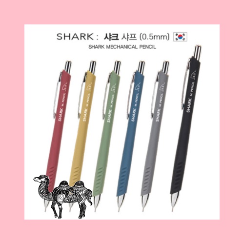 샤크 샤프 0.5mm