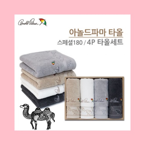 아놀드파마 스페셜180 타올세트 4p