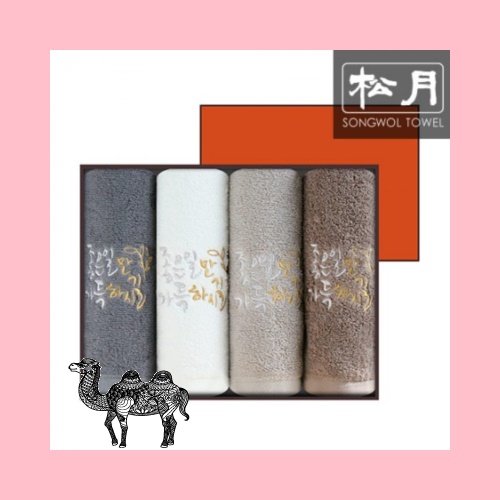 송월타월 좋은일만가득히 캘리자수 150g 4p 타올