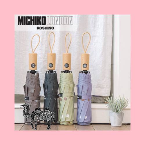미치코런던 댕냥이 3단완전자동우산 M035