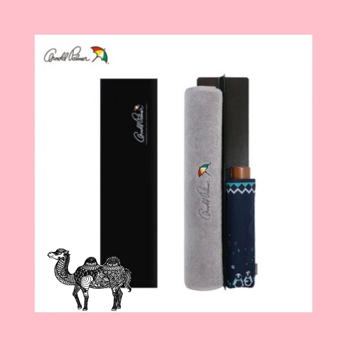 아놀드파마 3단수동늄핑구우산스페셜타올 세트