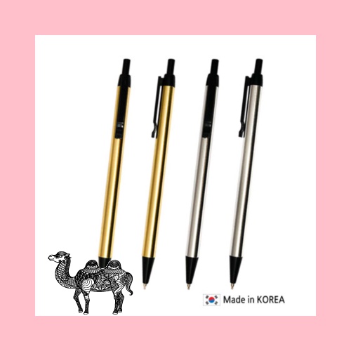 슬림 니들 샤프 0.5mm 국산