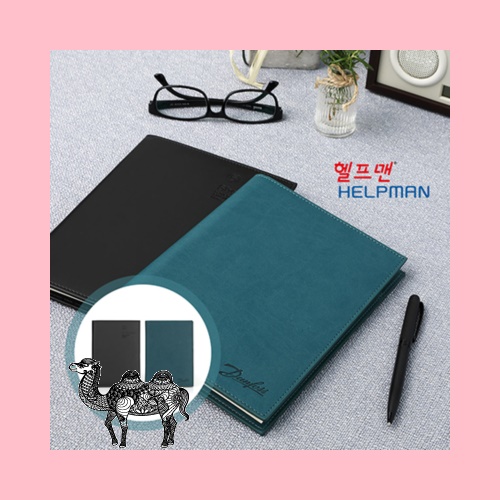 헬프맨 프라임 바인더노트볼펜세트 A5