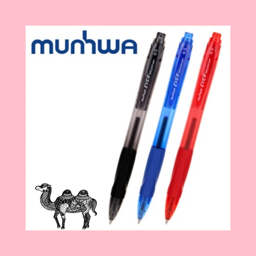 문화 에버펜 0.5mm 볼펜
