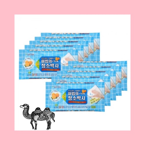 마법의 청소박사 30매