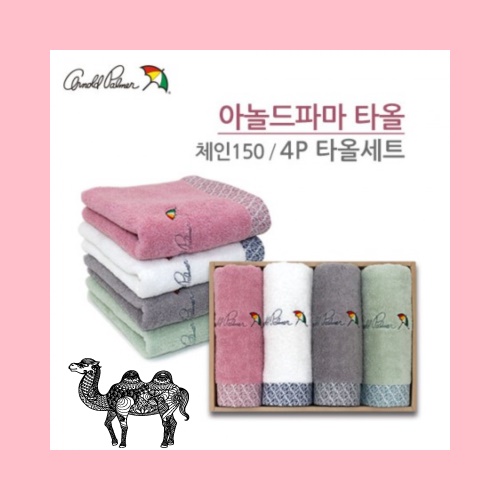 아놀드파마 체인4p 타올세트