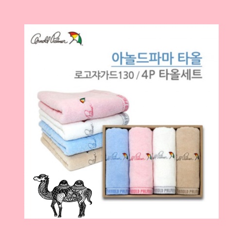 아놀드파마 로고쟈가드4p 타올세트