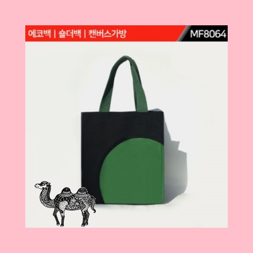 제작 에코백 숄더백 캔버스가방 MF8064