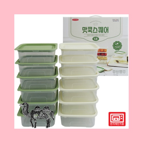 맛쿡스퀘어 5호