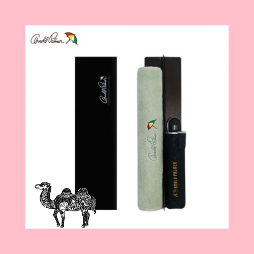 아놀드파마우산 3단폰지모리스엠보&체인 타올세트