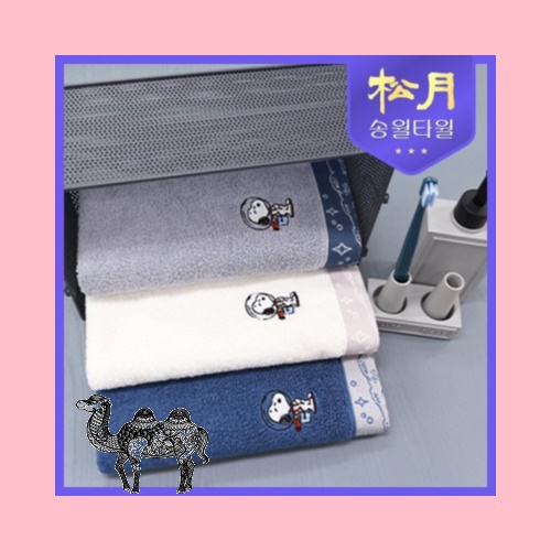 송월타월 스누피 스페이스40 160g 타올