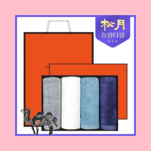 송월타월 솔리드뱀부얀 190g 4P 타올세트