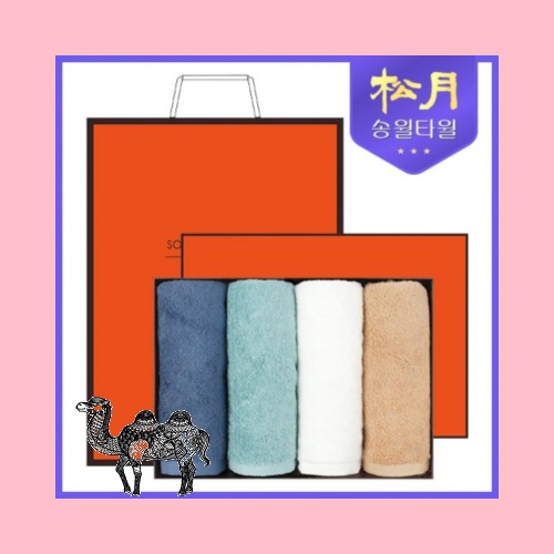송월타월 호텔용 타이탄 190g 4P 타올세트