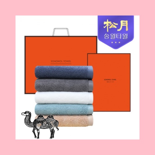 송월타월 호텔용 타이탄 190g 2P 타올세트