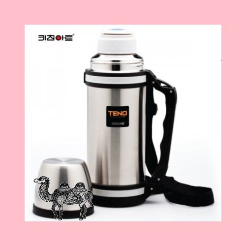 키친아트 라팔 테노 보온보냉병 1L 1000ml