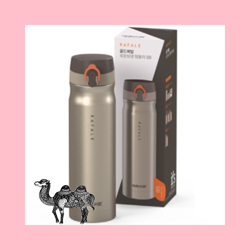 키친아트 라팔 골드메탈 보온보냉텀블러 500ml