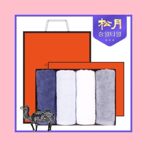 송월타월 호텔용 아르망 160g 4P 타올세트