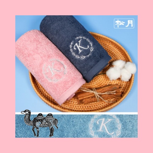 송월타월 카이저 40수 코마 180g 세면타월 호텔수건 답례품