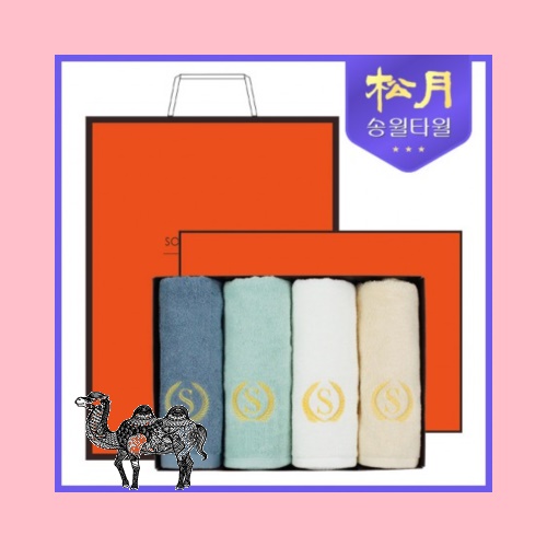송월타월 슈퍼클래스S30 4P 타올세트