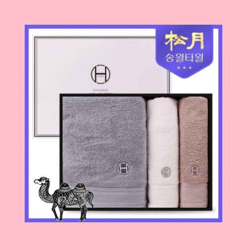 송월타월 클래식 바스 세면 3P 선물세트 타올